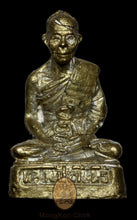 Load image into Gallery viewer, Rooplor Lor Boran Roon Raek (1st Batch) 2535 - MKCamulet