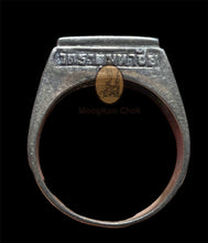 Load image into Gallery viewer, Waen (Ring) Roon Raek 2536 - MKCamulet