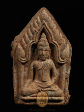 Load image into Gallery viewer, Khun Paen Roon Sooktai 2557 - MKCamulet