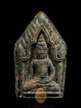 Load image into Gallery viewer, Khun Paen Roon Sooktai 2557 - MKCamulet