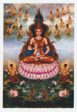 将图片加载到图库查看器,Phra Suuntri Wanee - MKCamulet