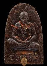 Load image into Gallery viewer, Roop Meun Ajahn Pleang Lang Mae Per 2563 - MKCamulet