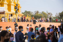 将图片加载到图库查看器,Phaya Nak Geow "Mi Wai Mai Jon" 2565 - MKCamulet