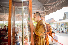 将图片加载到图库查看器,Phaya Nak Geow "Mi Wai Mai Jon" 2565 - MKCamulet