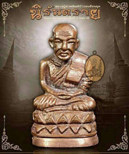 Load image into Gallery viewer, Roop Luang Pu Thuad 2558 - MKCamulet