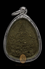 将图片加载到图库查看器,Pidta Maha Saneh Lae (Mineral) 2543 - MKCamulet