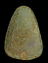 将图片加载到图库查看器,Phra Pidta Maha Larb 253x - MKCamulet