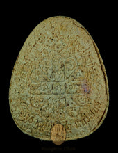 将图片加载到图库查看器,Phra Pidta Maha Larb 253x - MKCamulet