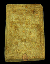 將圖片載入圖庫檢視器 Somdej Jalern Larb 2537 - MKCamulet