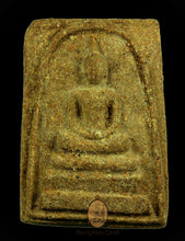 將圖片載入圖庫檢視器 Somdej Jalern Larb 2537 - MKCamulet