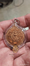 Load image into Gallery viewer, Rian Luang Pu Pard - MKCamulet