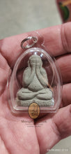 Load image into Gallery viewer, Phra Pidta Tukata 2537 - MKCamulet