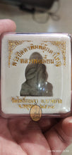 Load image into Gallery viewer, Phra Pidta Tukata 2537 - MKCamulet