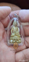 将图片加载到图库查看器,Phra Kring Mahachai 2545 - MKCamulet