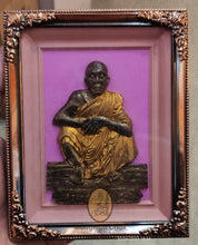 Load image into Gallery viewer, Bucha Luang Phor Koon 2535 - MKCamulet