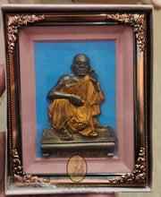 Load image into Gallery viewer, Bucha Luang Phor Koon 2535 - MKCamulet