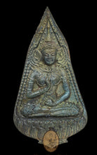 将图片加载到图库查看器,Phra Suuntri Wanee - MKCamulet