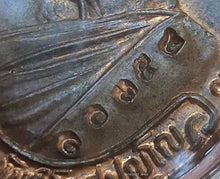 Load image into Gallery viewer, Rian Maha Setthi 253x (Thong Daeng Copper) - MKCamulet