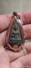 将图片加载到图库查看器,Phra Suuntri Wanee - MKCamulet
