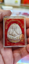 Load image into Gallery viewer, Phra Pidta Yant Trinìsinghey - MKCamulet