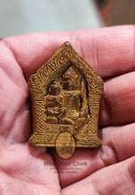 Load image into Gallery viewer, Khun Paen Um Guman Lang Palak Nang Kuuan 254x - MKCamulet