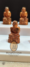 Load image into Gallery viewer, Roop Luang Pu Thuad 2558 - MKCamulet