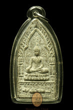 Load image into Gallery viewer, Khun Paen Seryob Marn 2530 - MKCamulet