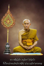 Load image into Gallery viewer, Phra Pong Roop Meun Luang Pu Noo-In
