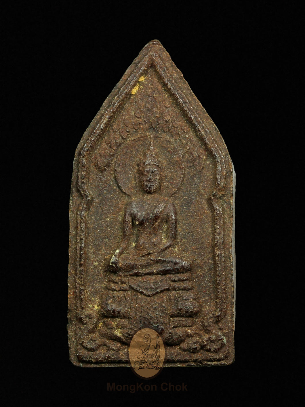 Phra Pudtha Maha Patthawee That 2530