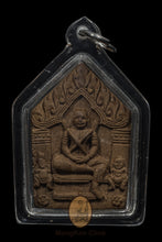 Load image into Gallery viewer, Khun Paen Sarm (3) Artan
