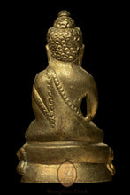 将图片加载到图库查看器，Phra Kring Roon Raek
