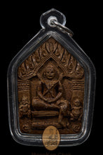 Load image into Gallery viewer, Khun Paen Sarm (3) Artan
