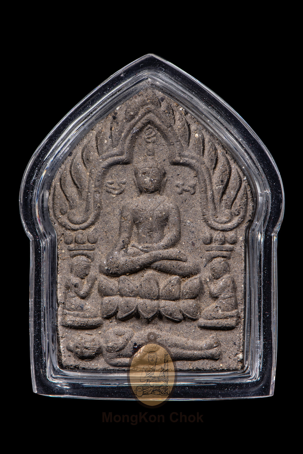 Khun Paen Prai 59 (Very Rare Mineral 2543 Version)