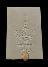 Load image into Gallery viewer, Phra Roop Meun 2519
