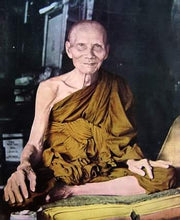 Load image into Gallery viewer, Phra Roop Meun 2519

