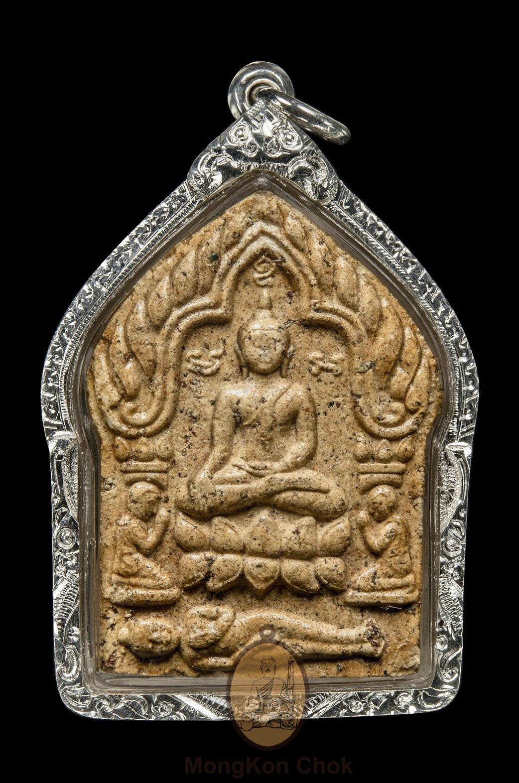 Khun Paen Prai 59 2543 (Rare White)