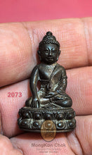 Load image into Gallery viewer, Phra Kring Khosàpanyo 2534 - MKCamulet
