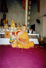Load image into Gallery viewer, Bucha Ki Moo Bpa (Boar) 2547
