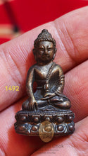 Load image into Gallery viewer, Phra Kring Khosàpanyo 2534 - MKCamulet
