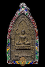 Load image into Gallery viewer, Khun Paen Seryob Marn 2543 (Special Edition, Nà Nà Thong) - MKCamulet
