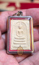 将图片加载到图库查看器，Somdej Wat Rakhang 122 Years Anniversary - MKCamulet
