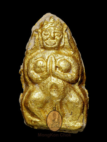 Mae Nang Phim Pha 255x - MKCamulet