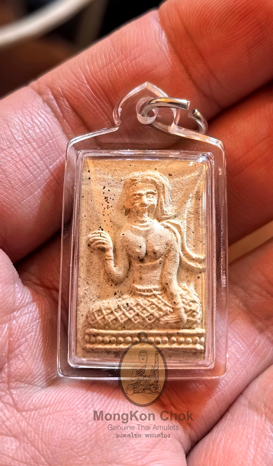 Mae Nang Kwak 2500 - MKCamulet