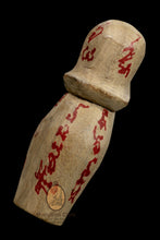 Load image into Gallery viewer, Palakkit Luang Pu Up - MKCamulet
