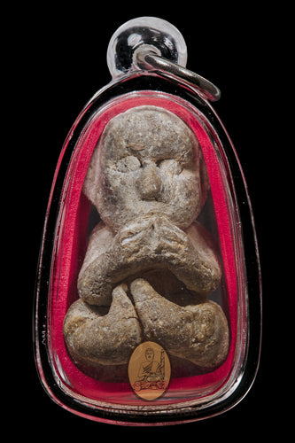 Gumanthong Dood Rok 2552 (Prai) - MKCamulet