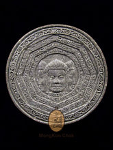 Load image into Gallery viewer, Duang Dta Artan 2544 - MKCamulet
