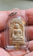 Load image into Gallery viewer, Phra Kong 2551
