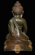 Load image into Gallery viewer, Phra Kring Khosàpanyo 2534 - MKCamulet
