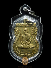 Load image into Gallery viewer, Rian Phra Pudthamon 2535 - MKCamulet
