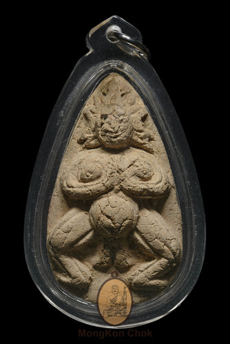 Mae Nang Phim Pha 3rd Batch (Luang Pu's Yant) - MKCamulet